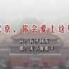 tvb七公主电视剧粤语